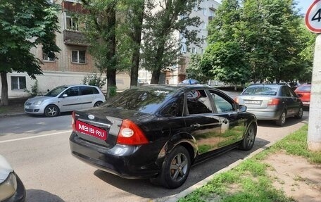 Ford Focus II рестайлинг, 2008 год, 500 000 рублей, 3 фотография