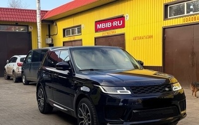 Land Rover Range Rover Sport II, 2020 год, 7 500 000 рублей, 1 фотография