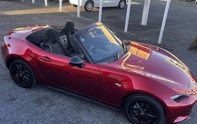 Mazda Roadster IV (ND), 2021 год, 1 570 000 рублей, 1 фотография