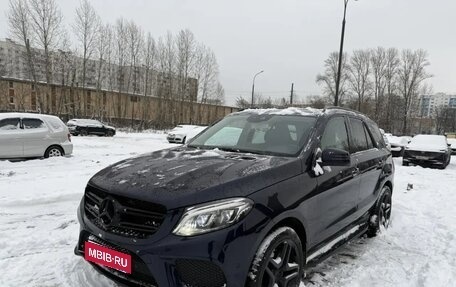 Mercedes-Benz GLE, 2015 год, 3 000 000 рублей, 1 фотография