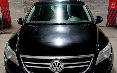 Volkswagen Tiguan I, 2010 год, 1 300 000 рублей, 1 фотография