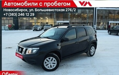 Nissan Terrano III, 2015 год, 910 000 рублей, 1 фотография