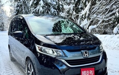Honda Freed II, 2019 год, 1 770 000 рублей, 1 фотография