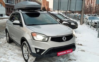 SsangYong Actyon II рестайлинг, 2014 год, 800 000 рублей, 1 фотография