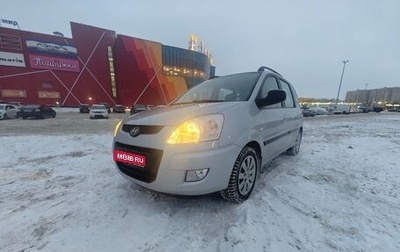 Hyundai Matrix I рестайлинг, 2008 год, 550 000 рублей, 1 фотография