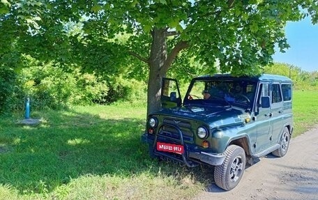 ЛуАЗ Hunter, 2013 год, 699 000 рублей, 1 фотография