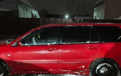 Mitsubishi Lancer IX, 2005 год, 300 000 рублей, 1 фотография