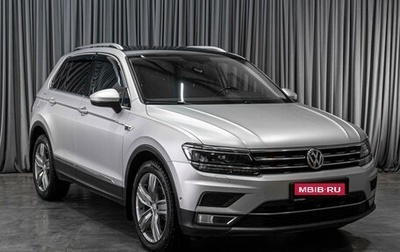 Volkswagen Tiguan II, 2017 год, 2 990 000 рублей, 1 фотография