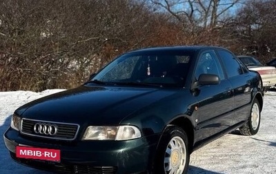 Audi A4, 1996 год, 445 000 рублей, 1 фотография