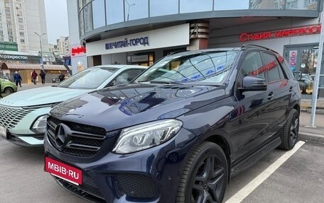 Mercedes-Benz GLE, 2015 год, 3 000 000 рублей, 4 фотография