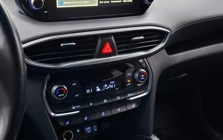 Hyundai Santa Fe IV, 2020 год, 2 590 000 рублей, 10 фотография