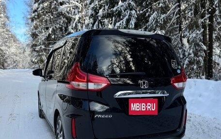 Honda Freed II, 2019 год, 1 770 000 рублей, 4 фотография