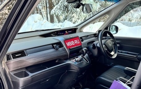 Honda Freed II, 2019 год, 1 770 000 рублей, 13 фотография