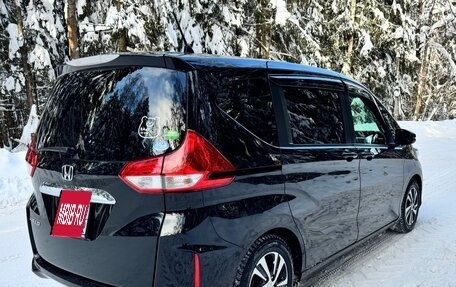 Honda Freed II, 2019 год, 1 770 000 рублей, 6 фотография