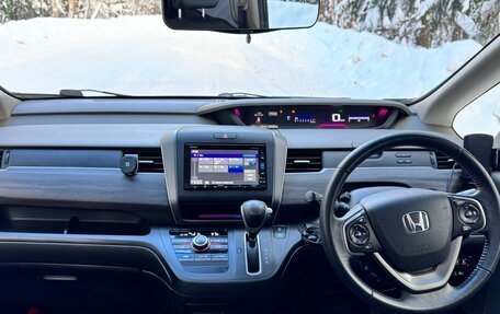 Honda Freed II, 2019 год, 1 770 000 рублей, 17 фотография