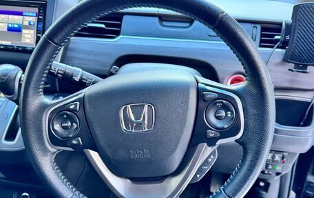 Honda Freed II, 2019 год, 1 770 000 рублей, 27 фотография