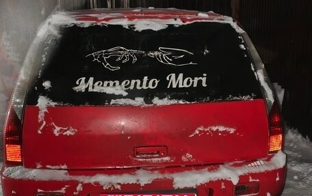 Mitsubishi Lancer IX, 2005 год, 300 000 рублей, 2 фотография