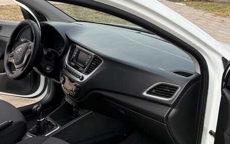 Hyundai Solaris II рестайлинг, 2018 год, 1 170 000 рублей, 8 фотография