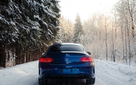 Mercedes-Benz C-Класс AMG, 2016 год, 3 600 000 рублей, 10 фотография
