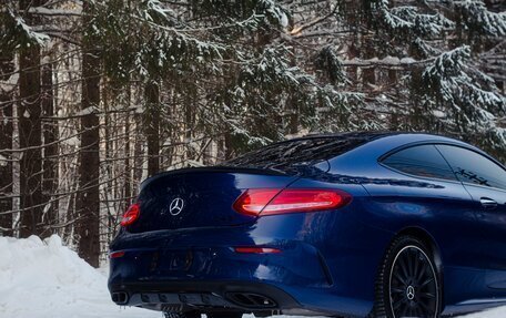 Mercedes-Benz C-Класс AMG, 2016 год, 3 600 000 рублей, 12 фотография