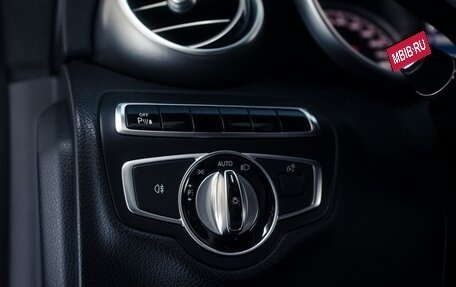 Mercedes-Benz C-Класс AMG, 2016 год, 3 600 000 рублей, 18 фотография