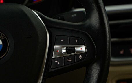 BMW 3 серия, 2021 год, 3 099 050 рублей, 13 фотография