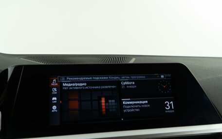 BMW 3 серия, 2021 год, 3 099 050 рублей, 21 фотография