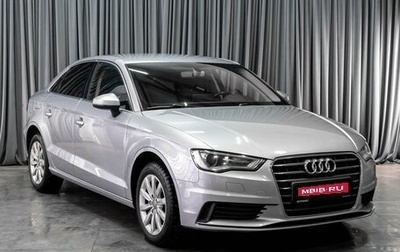 Audi A3, 2016 год, 1 689 000 рублей, 1 фотография