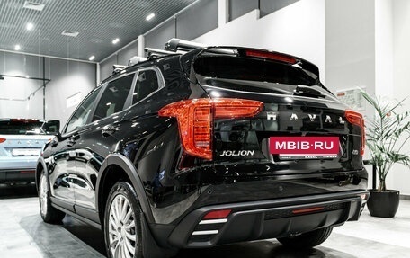 Haval Jolion, 2026 год, 2 899 000 рублей, 2 фотография