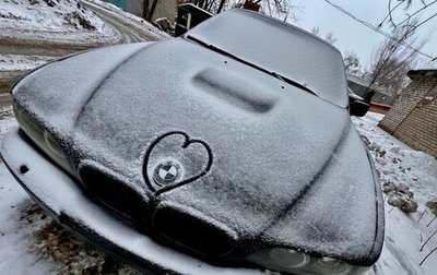 BMW 5 серия, 1996 год, 239 000 рублей, 1 фотография