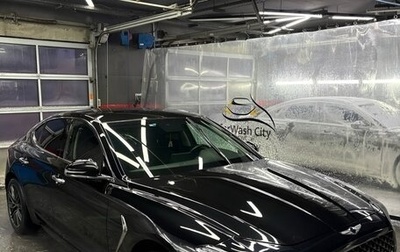 Genesis G70 I, 2018 год, 3 500 000 рублей, 1 фотография