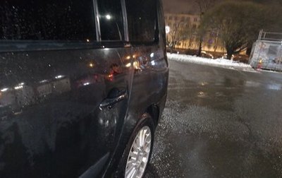 Renault Espace IV, 2002 год, 350 000 рублей, 1 фотография