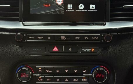 KIA Proceed I, 2019 год, 2 100 000 рублей, 20 фотография