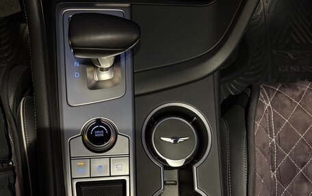 Genesis G70 I, 2018 год, 3 500 000 рублей, 16 фотография