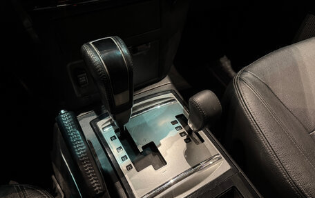 Mitsubishi Pajero IV, 2015 год, 2 690 000 рублей, 23 фотография