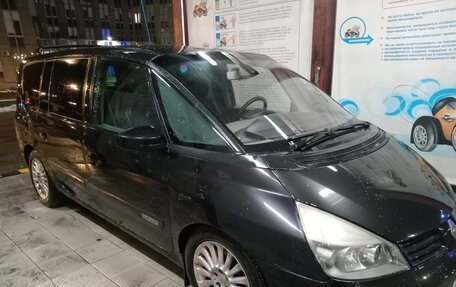 Renault Espace IV, 2002 год, 350 000 рублей, 2 фотография