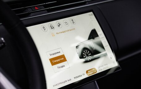 Land Rover Range Rover IV рестайлинг, 2025 год, 25 590 000 рублей, 17 фотография