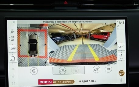 Land Rover Range Rover IV рестайлинг, 2025 год, 25 590 000 рублей, 40 фотография