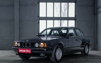 BMW 5 серия, 1991 год, 2 800 000 рублей, 1 фотография