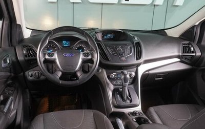 Ford Kuga III, 2016 год, 1 749 000 рублей, 1 фотография