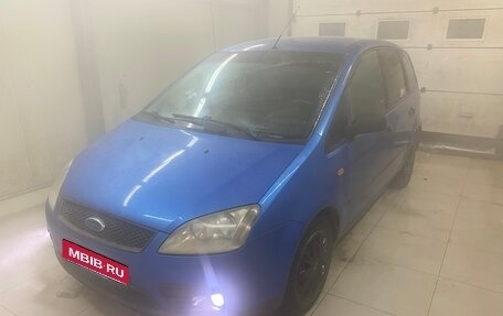Ford C-MAX I рестайлинг, 2005 год, 350 000 рублей, 1 фотография