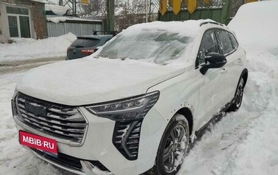 Haval Jolion, 2024 год, 1 037 000 рублей, 1 фотография