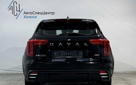 Haval Jolion, 2026 год, 2 449 000 рублей, 8 фотография