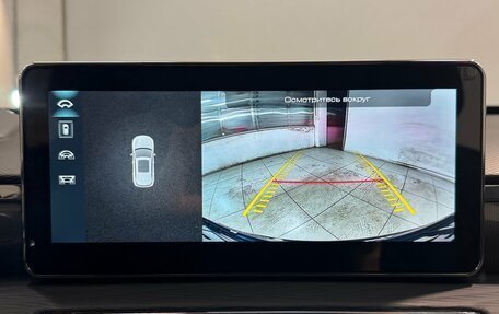 Haval Jolion, 2026 год, 2 449 000 рублей, 16 фотография