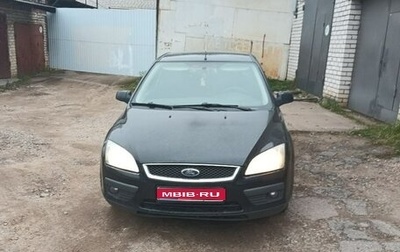 Ford Focus II рестайлинг, 2006 год, 496 000 рублей, 1 фотография