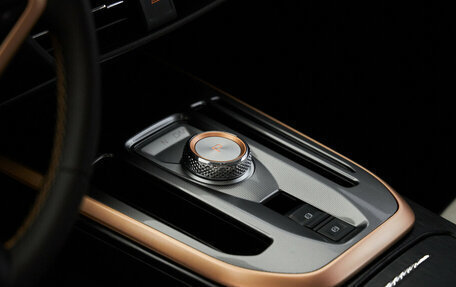 Haval Jolion, 2026 год, 2 523 942 рублей, 10 фотография