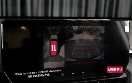 Toyota RAV4, 2025 год, 4 269 000 рублей, 17 фотография