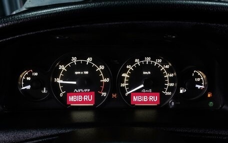 Chevrolet Niva I рестайлинг, 2017 год, 669 000 рублей, 12 фотография