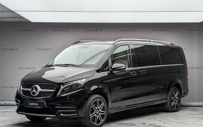 Mercedes-Benz V-Класс, 2023 год, 9 797 000 рублей, 1 фотография