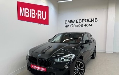 BMW X2, 2018 год, 2 590 000 рублей, 1 фотография